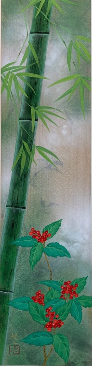 竹林千両　変5.jpeg